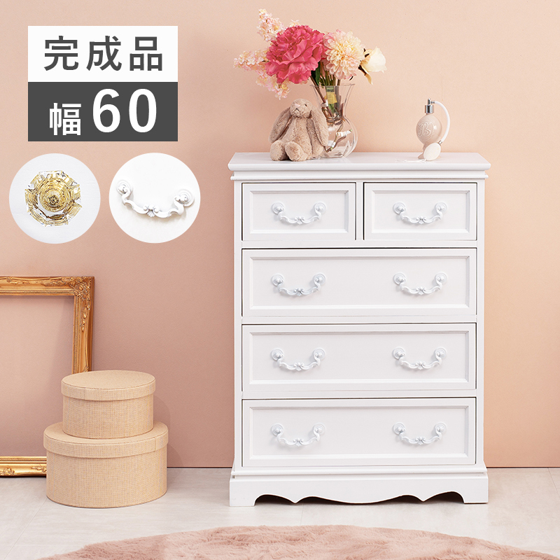 姫系 トールペイント チェスト 姫系 トールペイント チェスト