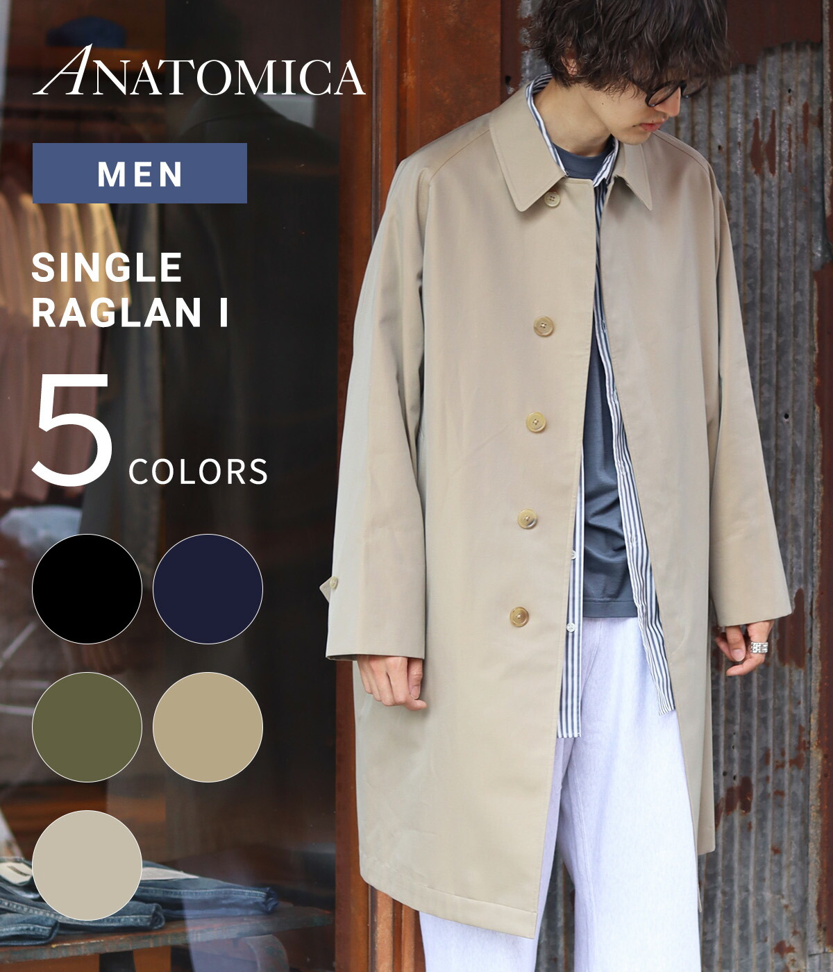 ANATOMICA（アナトミカ） ： SINGLE RAGLAN 1 / 全5色 ： 530-552-01