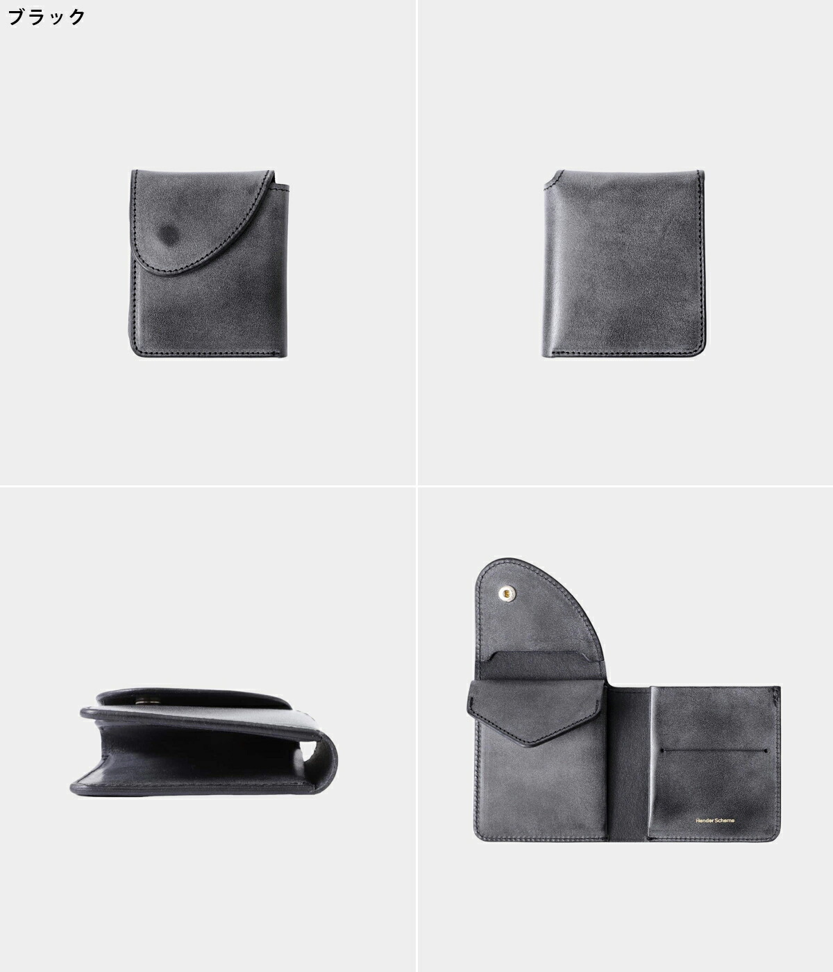 Hender Scheme（エンダースキーマ） ： wallet / 全2色 ： de-rc-wlt