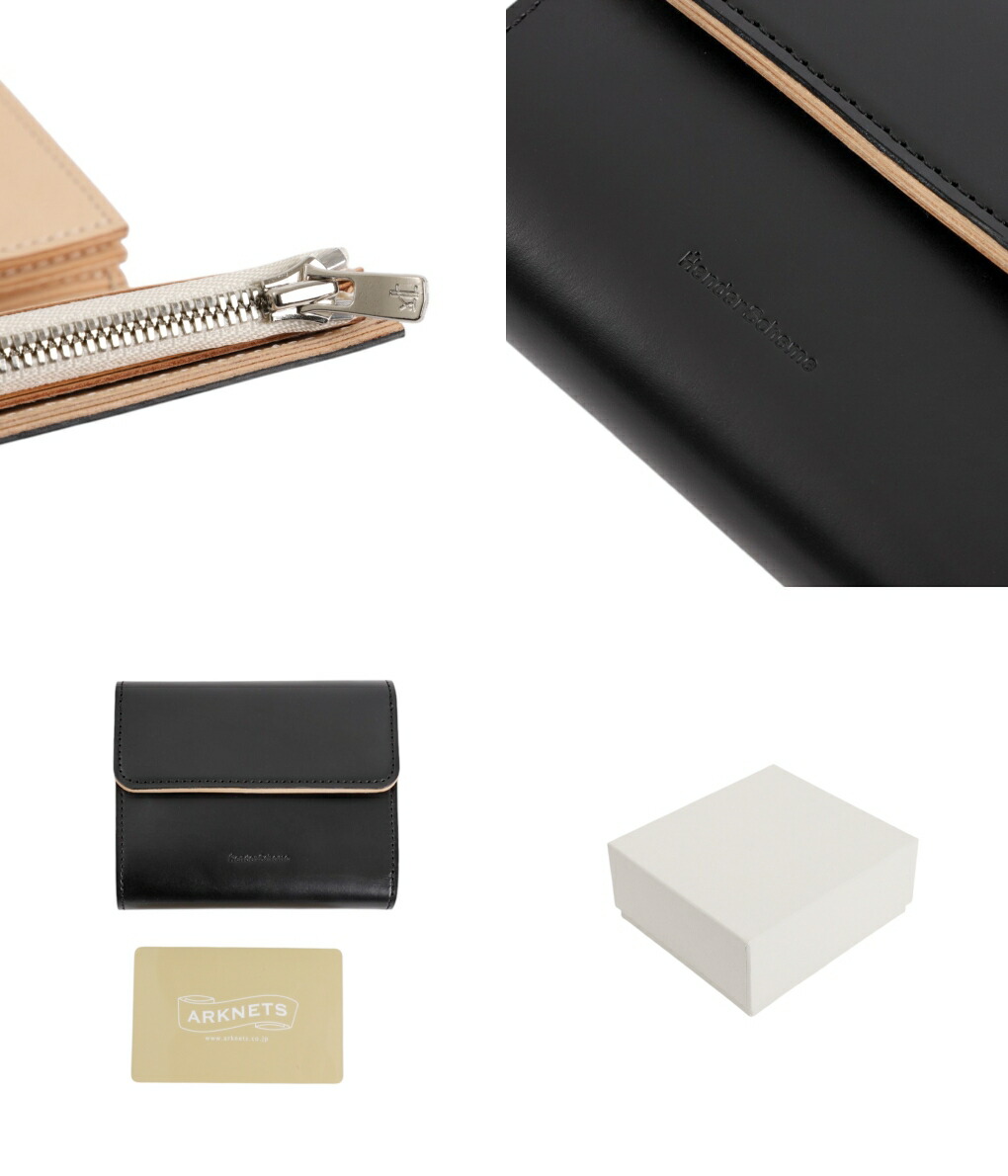 Hender Scheme（エンダースキーマ） ： bellows wallet ： di-rc-blw