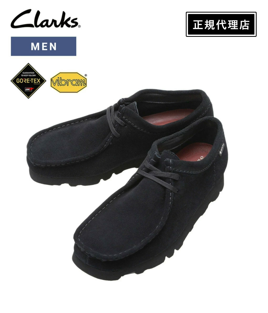 Clarks（クラークス） ： WALLABEE GTX ： 26149449 : ARKnets - 通販