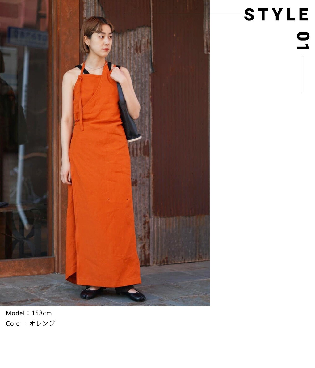 JUN MIKAMI JUN MIKAMI / ジュンミカミ ： リネンエプロンコンビネゾン