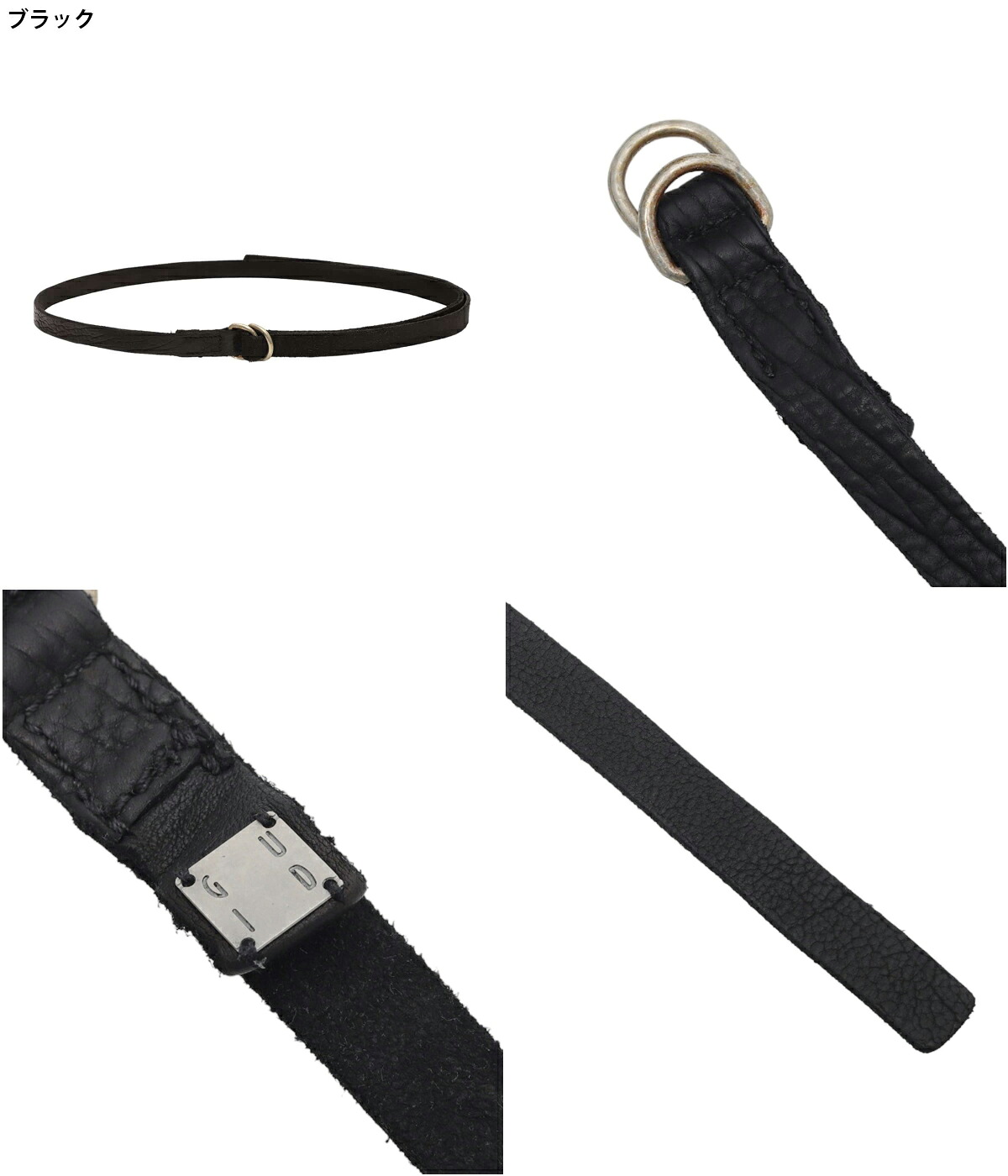 GUIDI（グイディ） ： NARROW BELT BISON FULL GRAIN ： BLT0-BISON