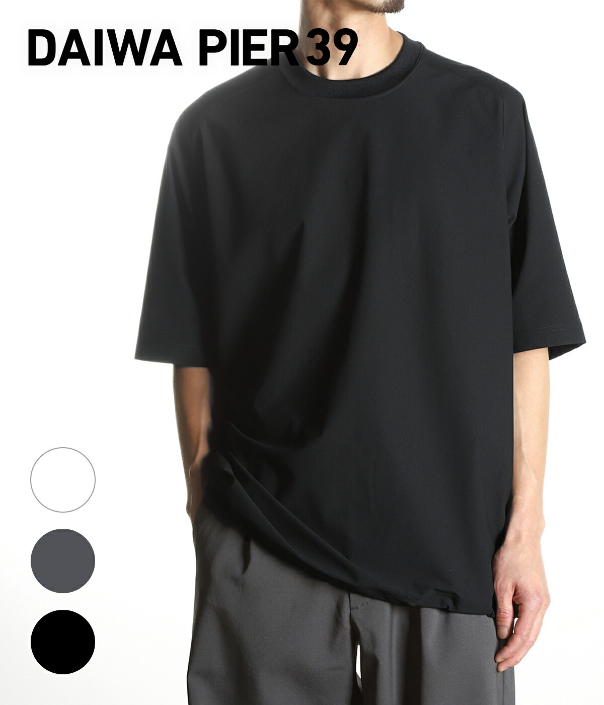 DAIWA PIER39（ダイワ ピア39） DAIWA PIER39 / ダイワ ピアサーティ