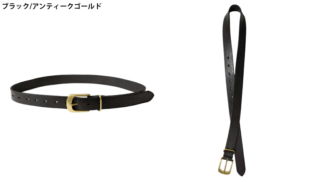 Hender Scheme（エンダースキーマ） ： shrink shoulder belt / 全4色