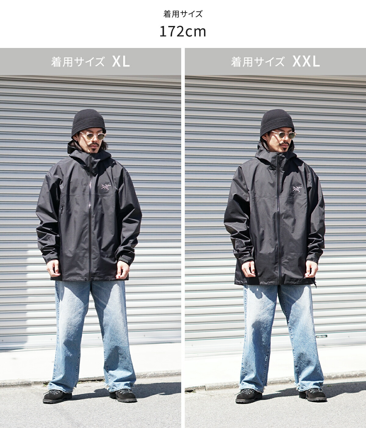 ARC'TERYX（アークテリクス） ARC'TERYX / アークテリクス ： Beta