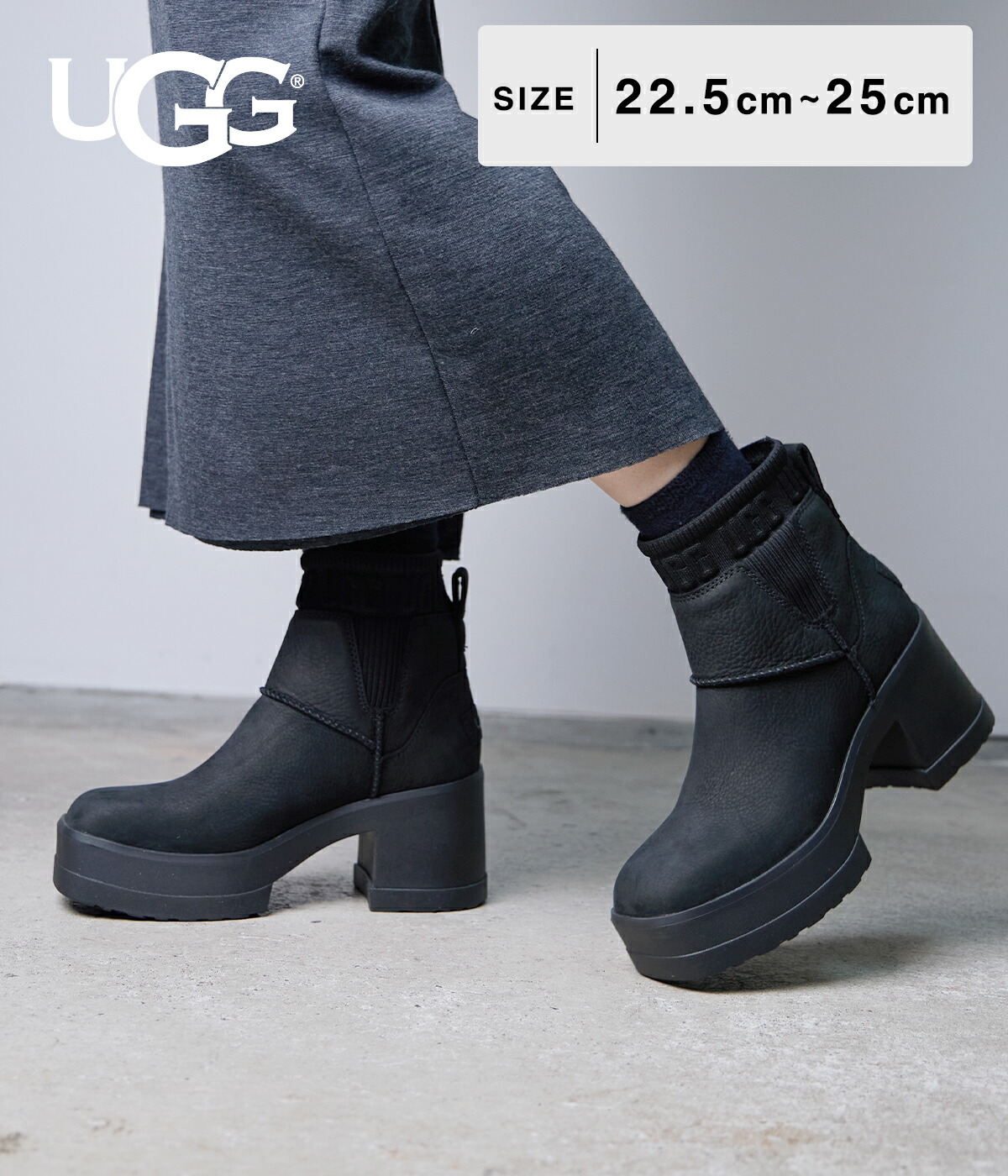 UGG（アグ） ： [レディース]W MOXY CHELSEA ： 1171475 : ARKnets