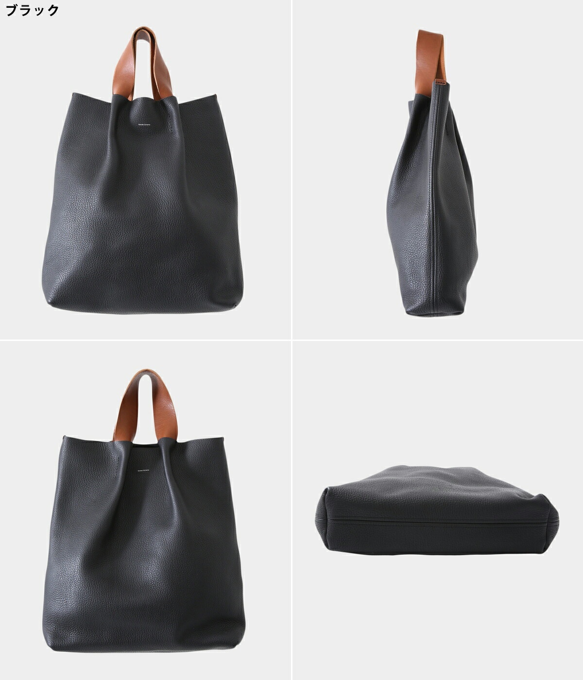 Hender Scheme（エンダースキーマ） ： piano bag / 全3色 ： mj-rb