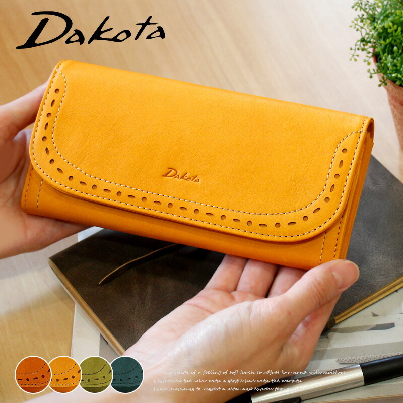 Dakota（ダコタ） 財布 長財布 かぶせデザイン Dakota dakota アペーゴ