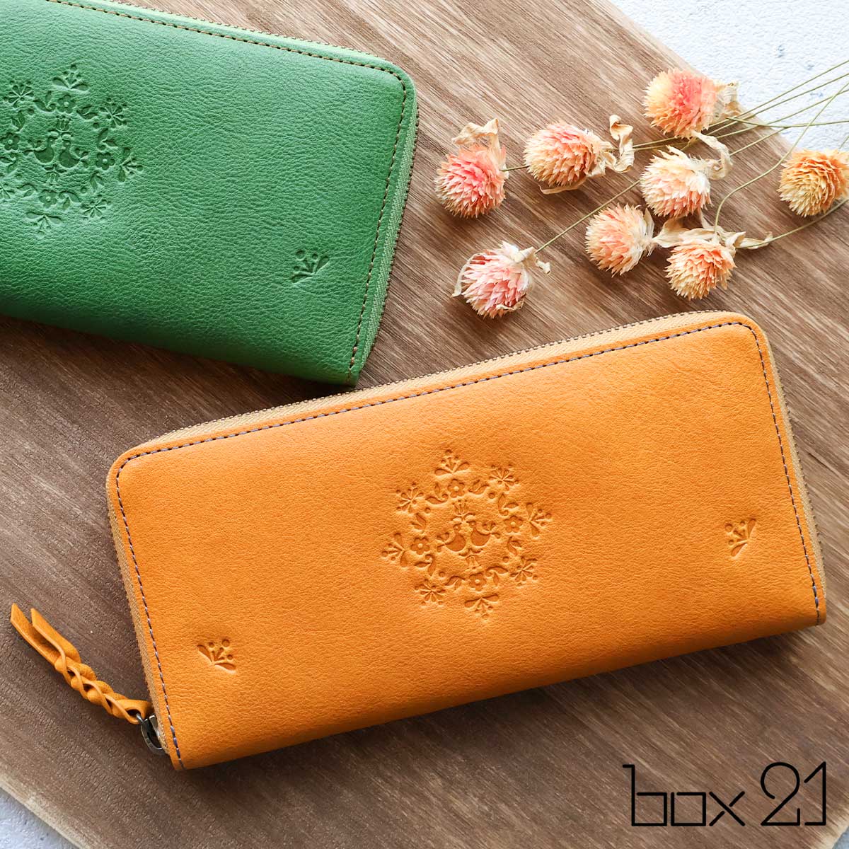 box21 かぶせ長財布 お花 小鳥 ボックス21 レフティア 牛革 型押し
