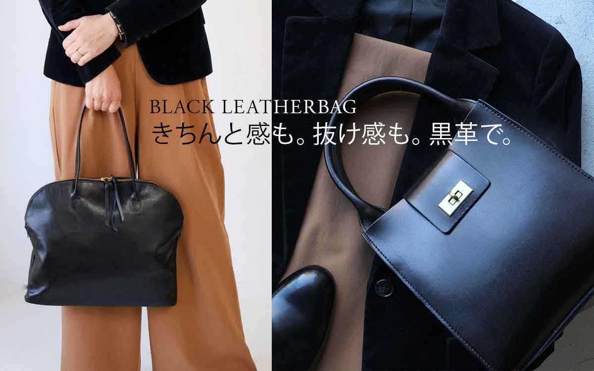 かばんと財布の店アリスタ Yahoo!店