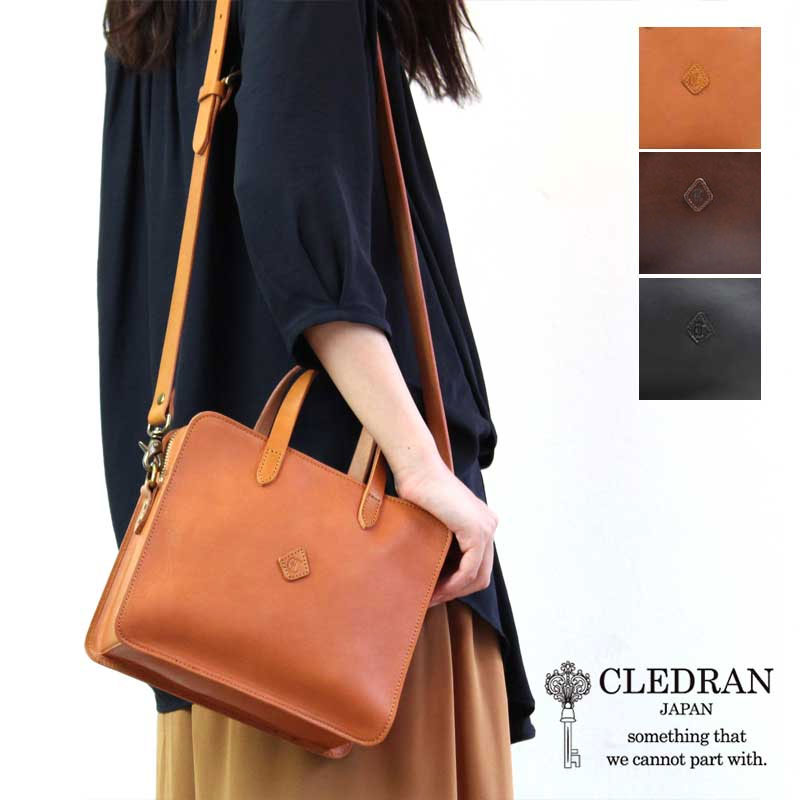 CLEDRAN（クレドラン） 2WAYトートバッグ 牛革 COUPE コウペ CL2677