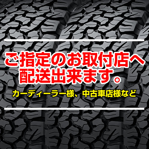 エコピア 2本セット BRIDGESTONE ブリヂストン NH200 205/60R16 92H
