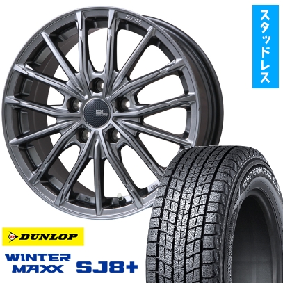WINTER MAXX SJ8+ 225/60R18 スタッドレスタイヤ ホイール4本セット