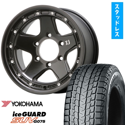 アイスガード SUV G075 315/75R16 スタッドレスタイヤ ホイール4本
