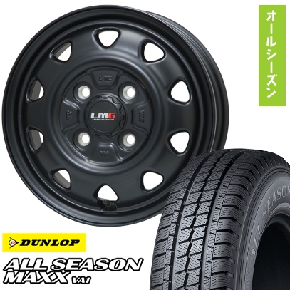 DUNLOP（ダンロップ） 軽トラ 軽バン※アクティトラックは装着不可