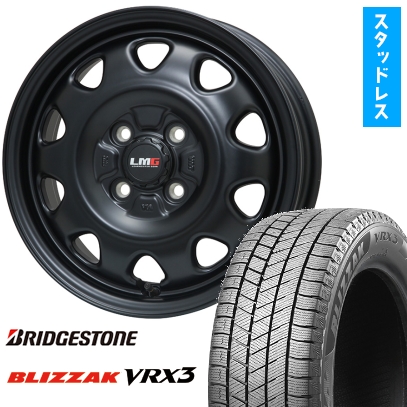ブリザック VRX3 165/65R14 スタッドレスタイヤ ホイール4本セット