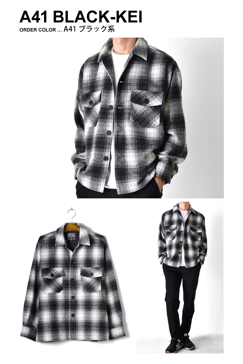 ARONA CPO ジャケット メンズ 起毛 チェック柄 シャツ 爆買 送料無料