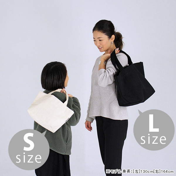 トートバッグ メンズ 大きめ レディース キャンバス 無地 布 大容量 A4