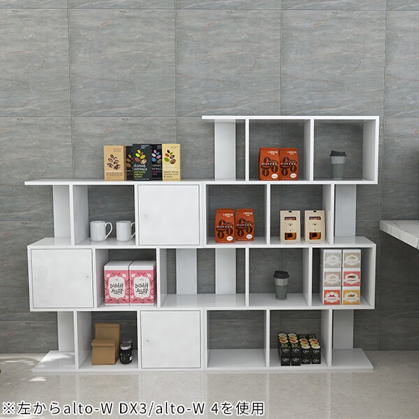 arne（アーネ） ディスプレイラック ホワイト 完成品 本棚 ラック