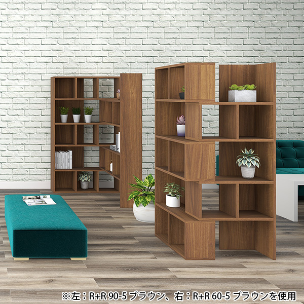 arne（アーネ） オープンシェルフ オープンラック 飾り棚 フリーラック