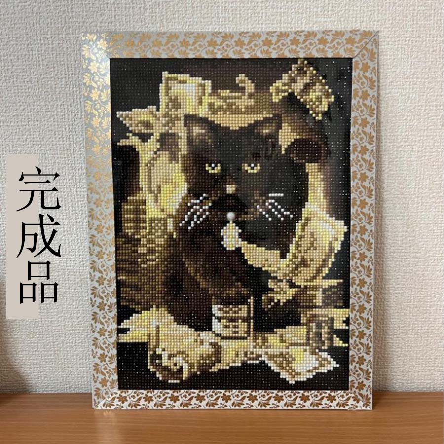 ダイヤモンドアート 猫 初心者 キット 招き猫 黒 ねこ 簡単 お金 5D