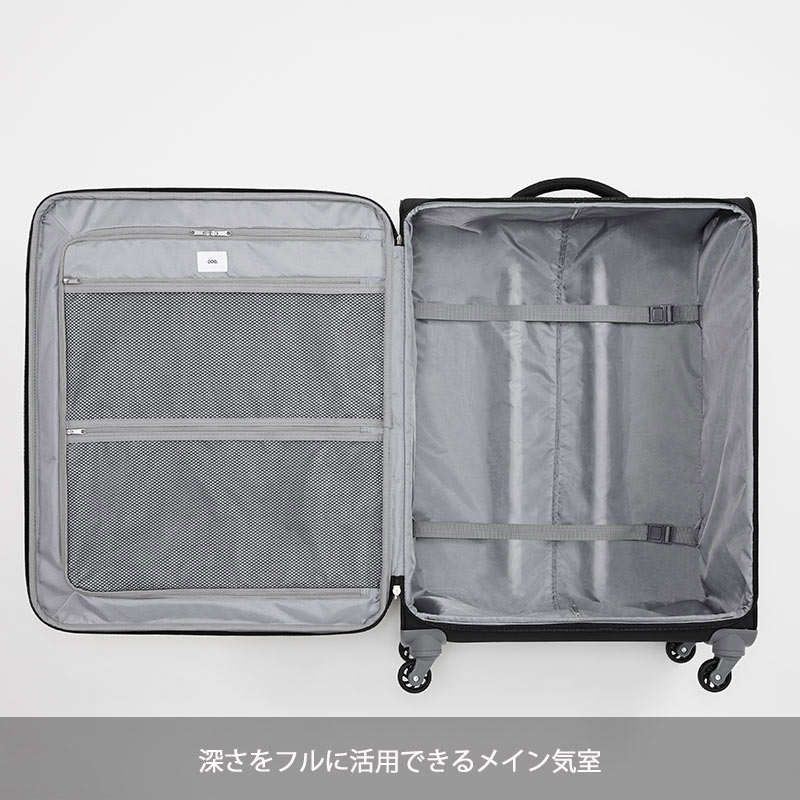 Ace（エース） ソフトキャリー ロックペイントSS Lサイズ 91L 35703