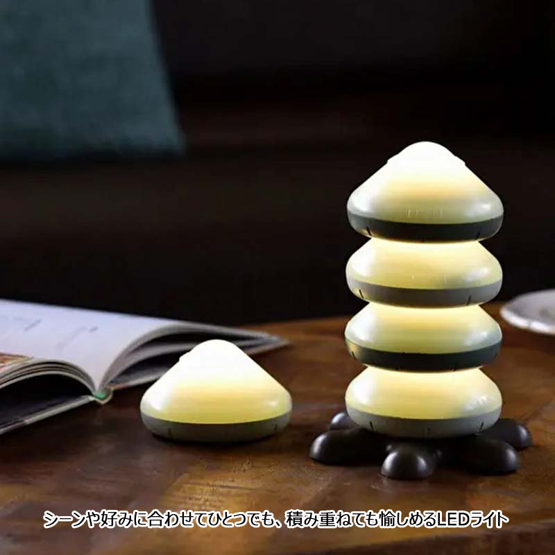 BRUNO（ブルーノ） LEDライト LEDスタッキングライト IPX4 防水性能