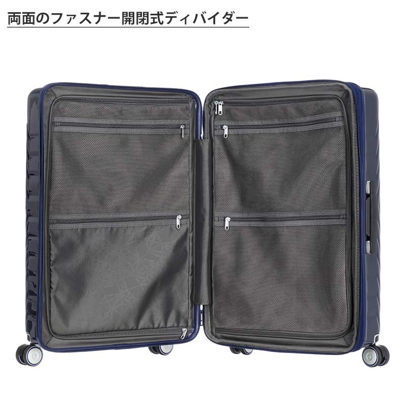 Samsonite（サムソナイト） スーツケース アストラ スピナー68 EXP M