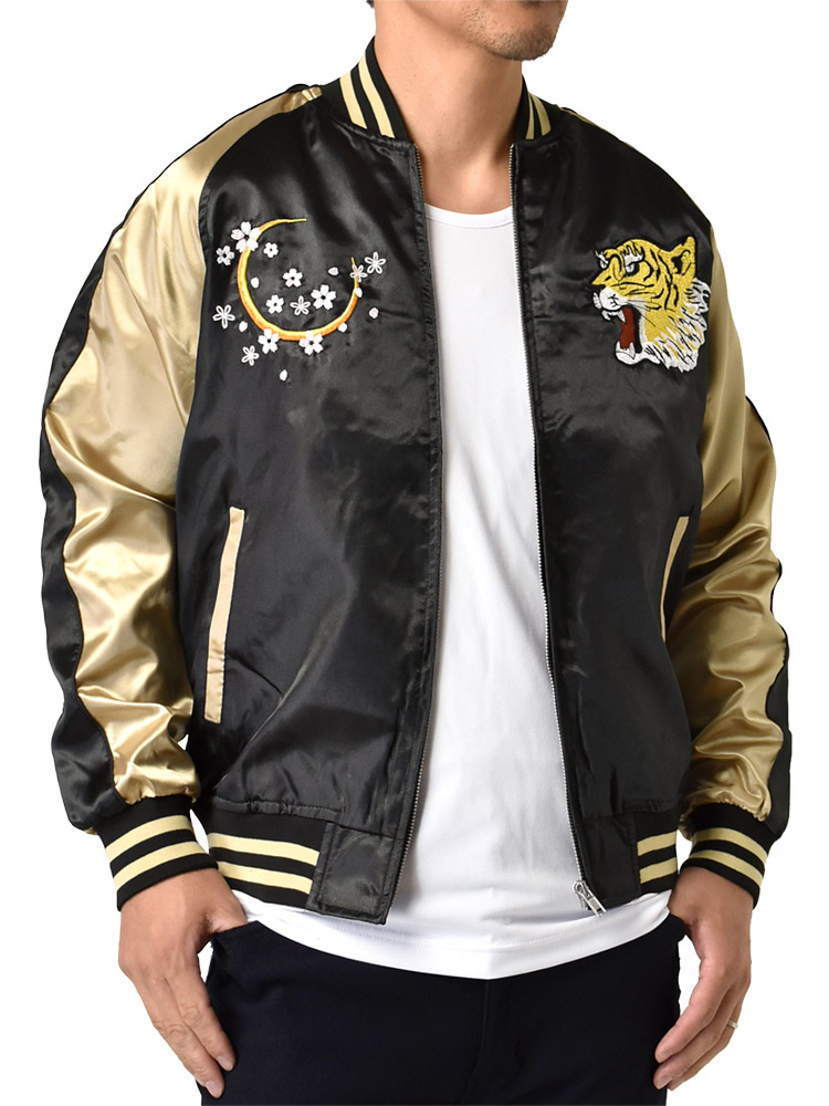 ARUGE（アルージェ） スカジャン メンズ サテン 和柄 ジャケット MA-1