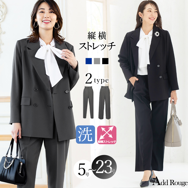 AddRouge（アッドルージュ） セレモニースーツ 卒業式 卒園式 入学式