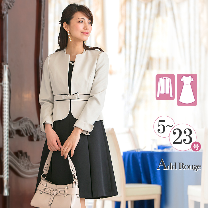 AddRouge（アッドルージュ） セレモニースーツ 卒業式 卒園式 入学式