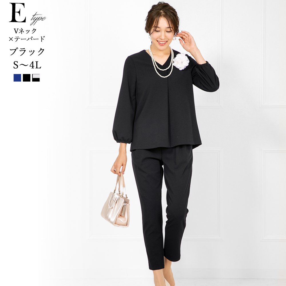 AddRouge（アッドルージュ） 卒業式 入学式 ママスーツ セレモニー