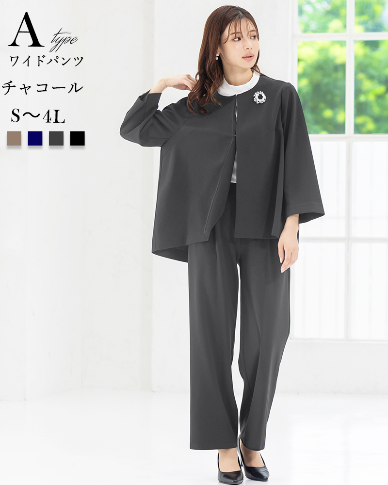 AddRouge（アッドルージュ） セレモニースーツ 卒業式 卒園式 入学式