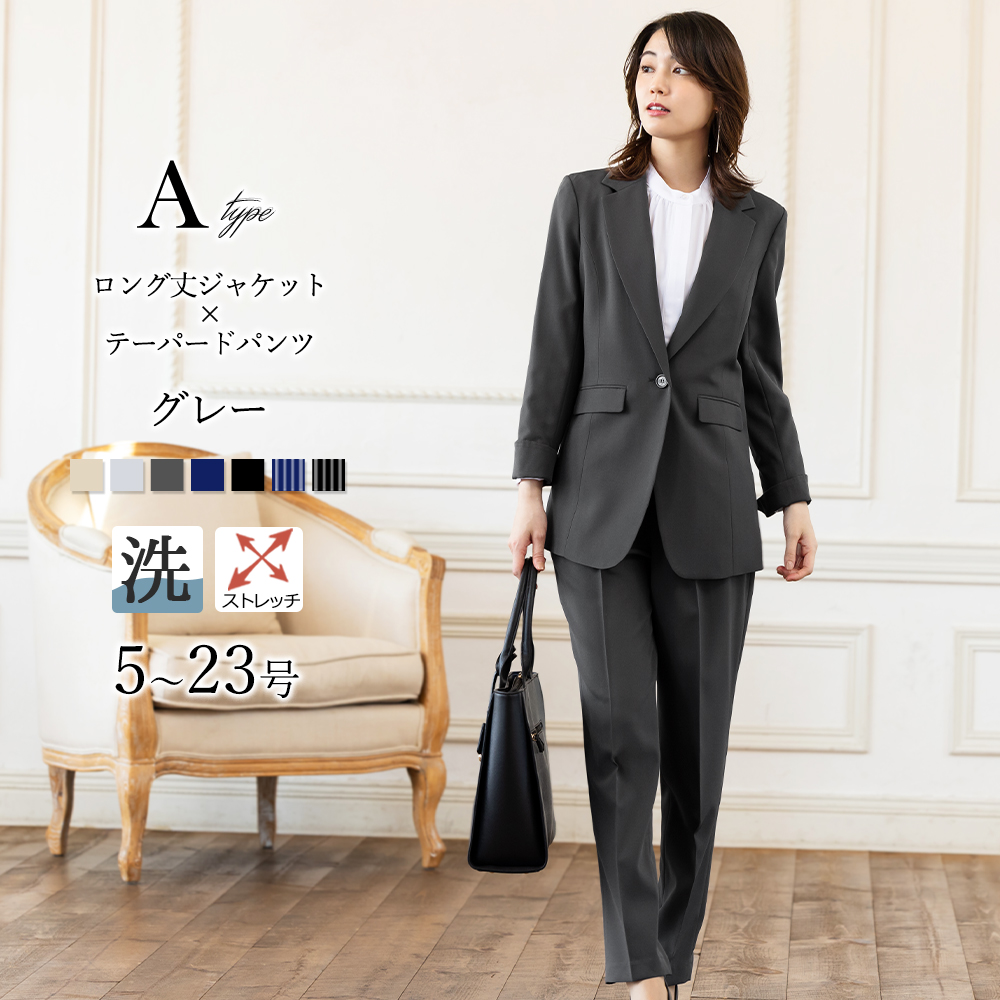 AddRouge（アッドルージュ） ＼年間1位／7,480円〜 スーツ レディース