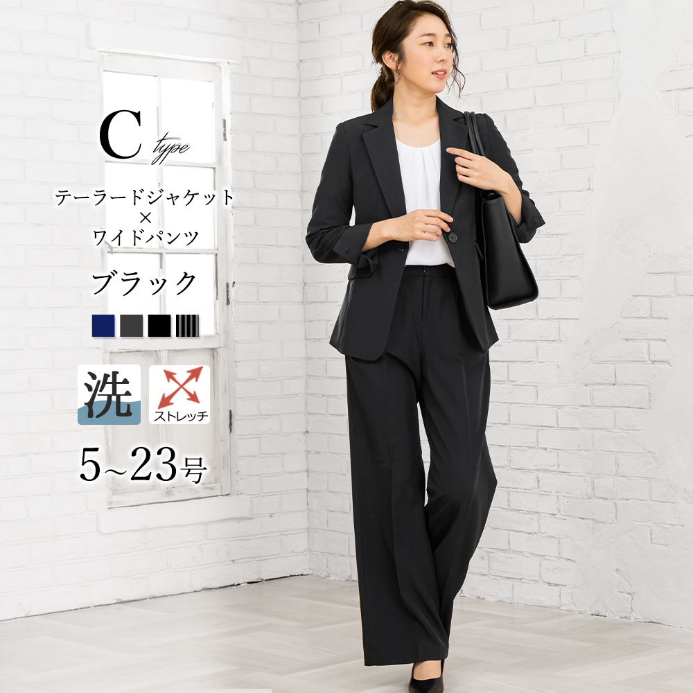 AddRouge（アッドルージュ） ＼年間1位／7,480円〜 スーツ レディース