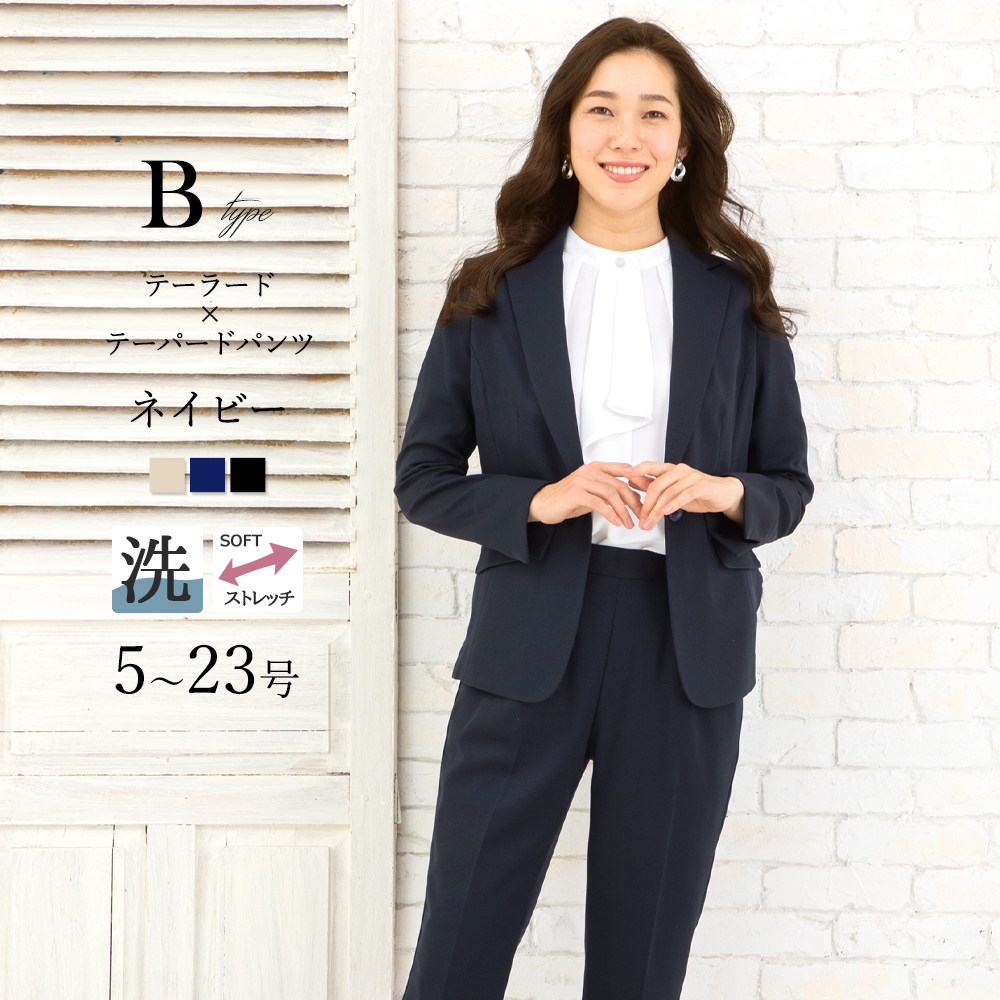 AddRouge（アッドルージュ） スーツ レディース パンツスーツ 長袖 春