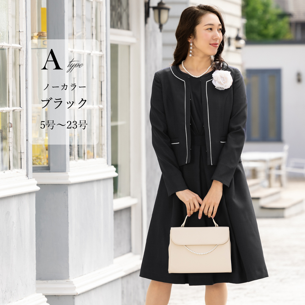 AddRouge（アッドルージュ） セレモニースーツ 卒業式 卒園式 入学式