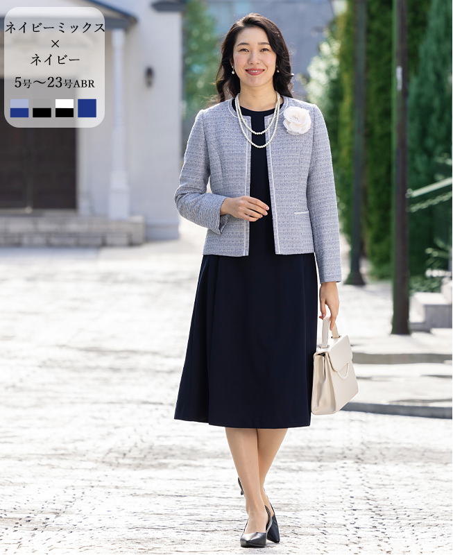 AddRouge（アッドルージュ） 卒業式 入学式 ママスーツ セレモニー
