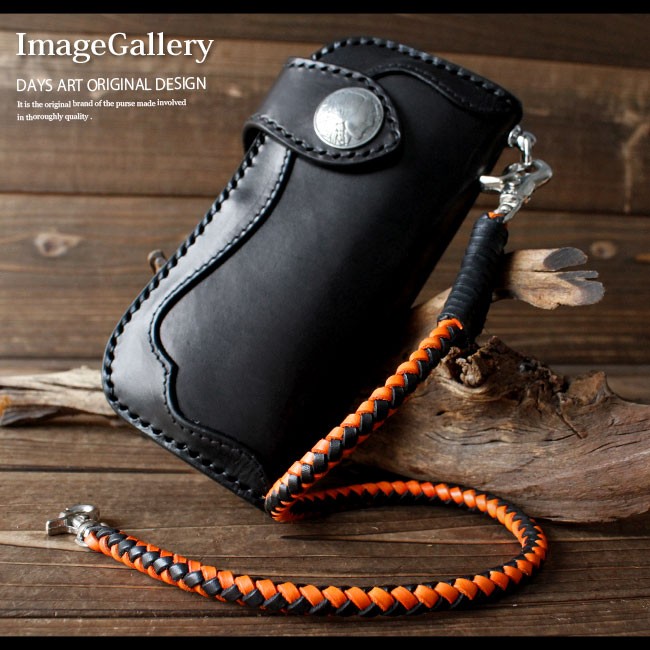 ウォレットチェーン 本革 4本編みサドルレザー ウォレットロープ