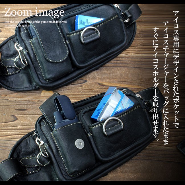 DAYSART（デイズアート） バッグ メンズ ボディバッグ 本革 レザー