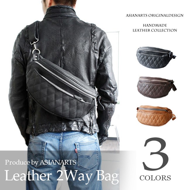DAYSART（デイズアート） バッグ メンズ ボディバッグ 本革 レザー