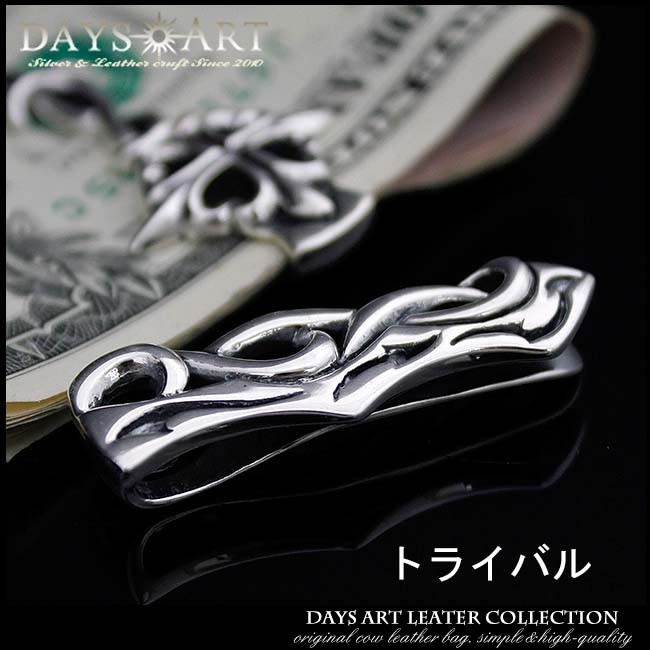 マネークリップ シルバー925 ゴシックデザイン クロス 百合の紋章