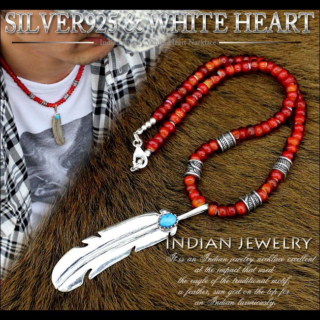 ネックレス シルバー925 ビッグフェザー インディアンジュエリー
