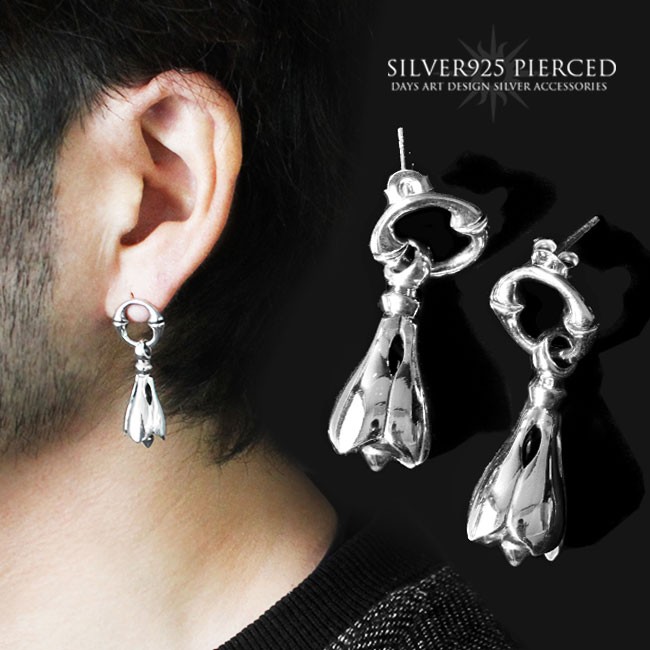 ピアス シルバー925 メンズ レディース バイカーズベル フラワー 花