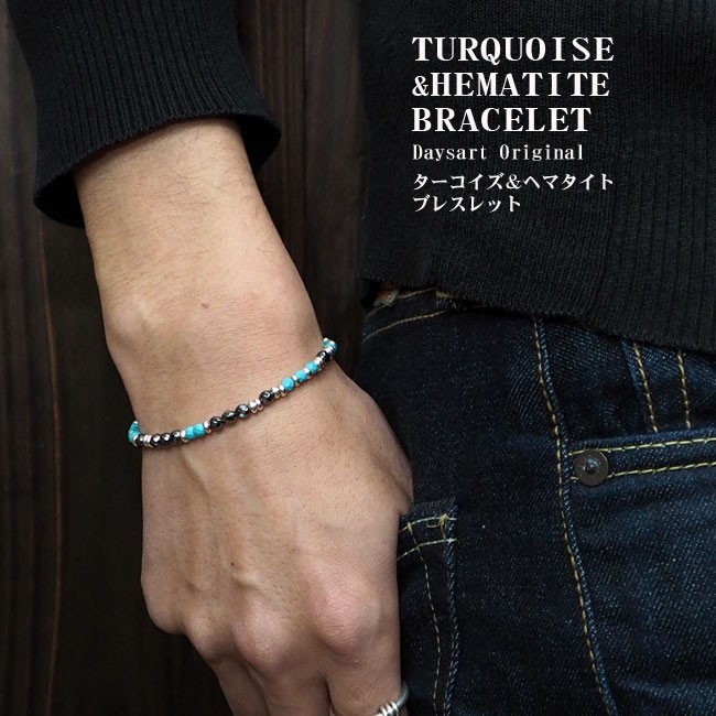 DAYSART（デイズアート） ブレスレット ネックレス セット 天然石