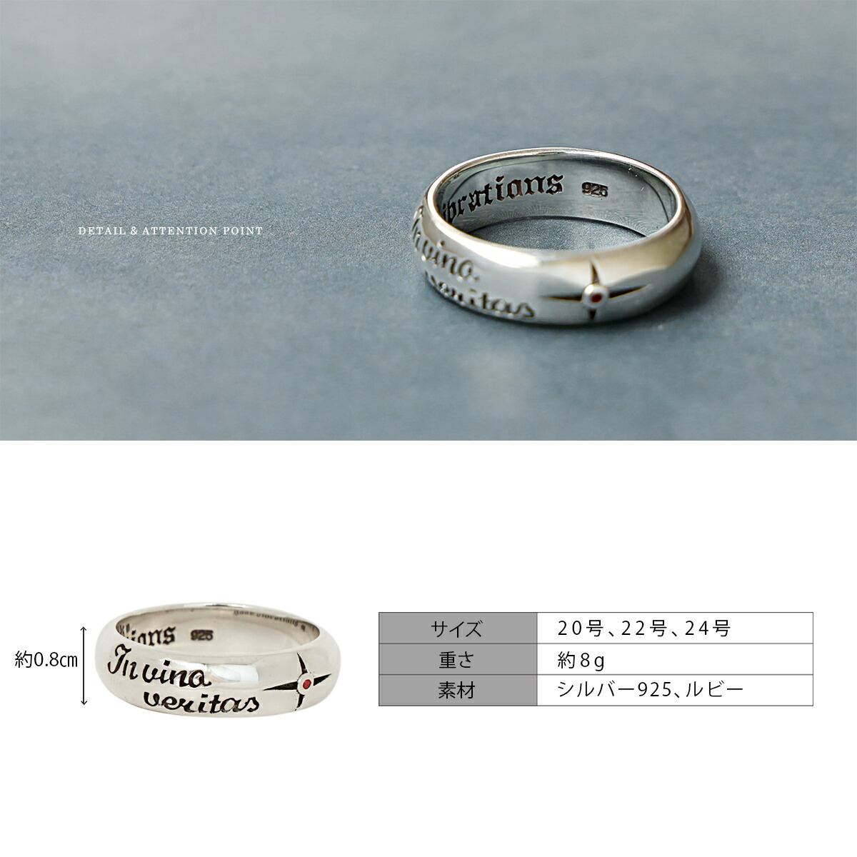 リング メンズ シルバー925 ルビー 天然石 指輪 スターリングシルバー