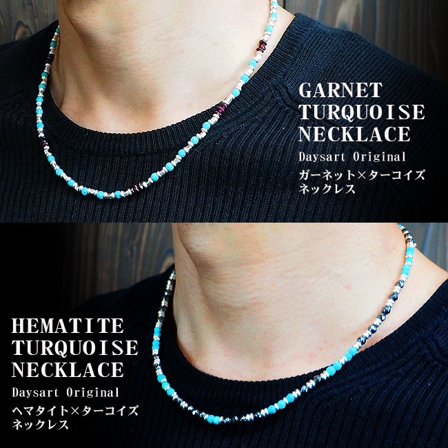 DAYSART（デイズアート） ブレスレット ネックレス セット 天然石