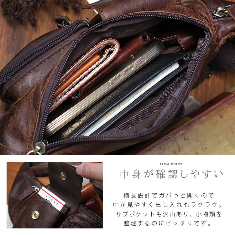 DAYSART（デイズアート） ボディバッグ ウエストポーチ メンズ レザー