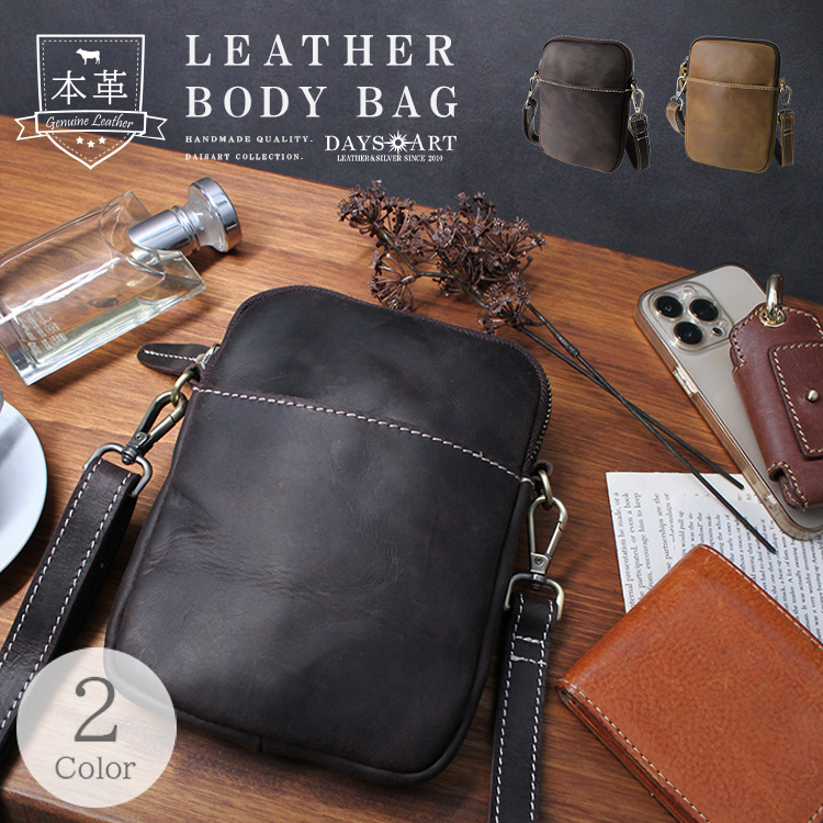 DAYSART（デイズアート） ショルダーバッグ メンズ レディース レザー